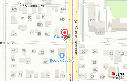 ООО ПромГражданПроект на улице Орджоникидзе на карте