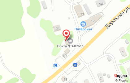 Центр отправки экспресс-почты EMS Почта России на улице Новожилова на карте