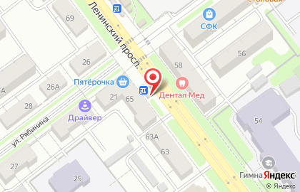 Цветочная лавка Жасмин в Йошкар-Оле на карте