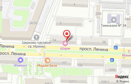 Салон-магазин на проспекте Ленина на карте