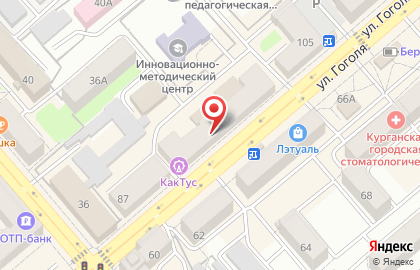 Магазин Трикотажница на улице Гоголя на карте