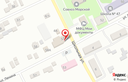 Компания по продаже березовых дров и перегноя на карте