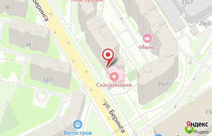 Медицинский центр Скандинавия на улице Беринга на карте