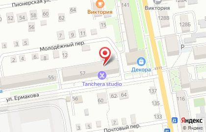 Частный детский сад Витамин на карте