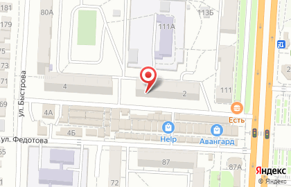 Фирменный магазин Конфил на улице Федотова на карте