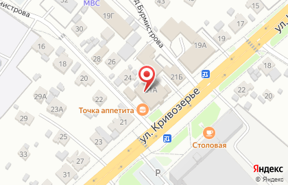 Магазин товаров для дома на ул. Кривозерье, 21а на карте