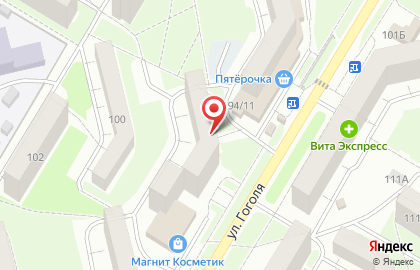 Продовольственный магазин Клара на карте
