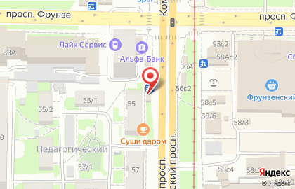 Азалия на улице Комсомольский на карте
