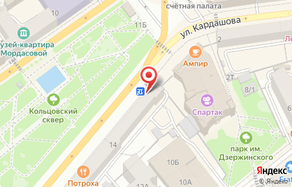 Областной дом журналистов на карте