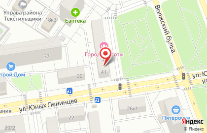 Центр Активной Молодежи, АНО на карте