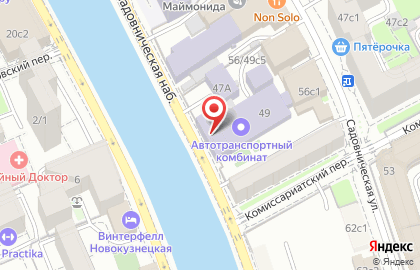 Автотранспортный комбинат на Садовнической набережной на карте