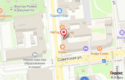 ООО Промстройсервис в Воткинске на карте