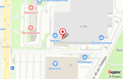 Шиномонтажный центр на улице Свердлова на карте