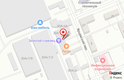 Буфет в Красноярске на карте