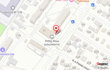 Многофункциональный центр Омского района на карте