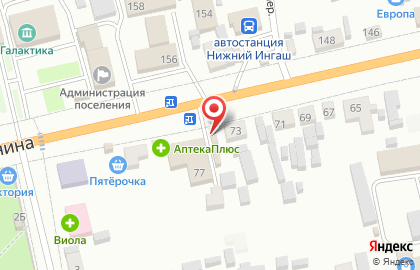 Фирменный магазин Ермолино на улице Ленина на карте