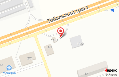 Ассоциация Тюменских автостраховщиков А Плюс Плюс на улице Ленина на карте