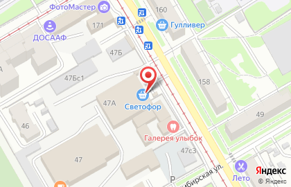 Супермаркет Светофор на Симбирской улице на карте