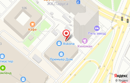 Салон Blumarin на карте