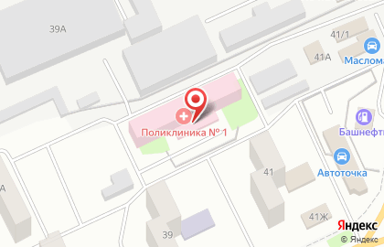 Поликлиника Курганская поликлиника №1 на улице Дзержинского на карте