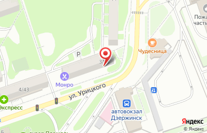 Туристическое агентство Золотой компас на Привокзальной площади на карте
