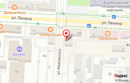 Агентство недвижимости Ваш дом на улице Маяковского на карте