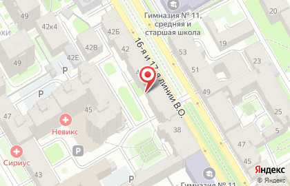 Научно-производственная фирма НМР Интерлаб на карте