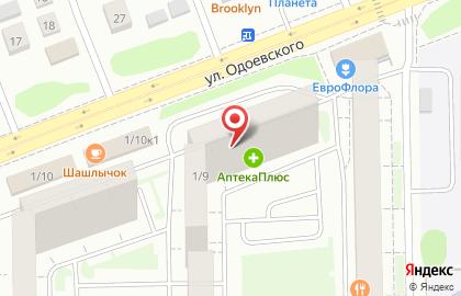Супермаркет Сити в Первомайском районе на карте