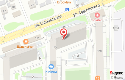 Специализированный магазин Курочка на карте