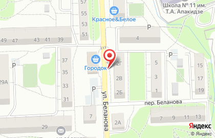 Мясная лавка на ул. Беланова, 2Б-2г на карте