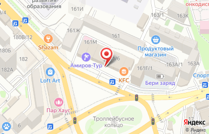 Детский клуб Алладин на карте