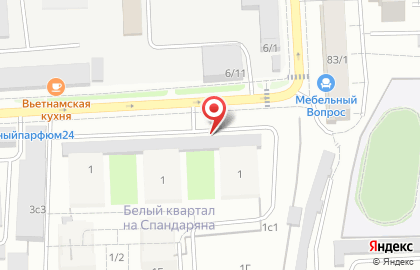 Магазин косметики А-стиль на карте