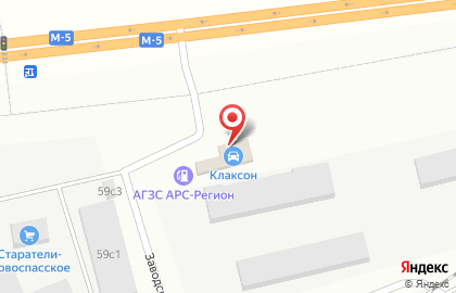 СТО в Ульяновске на карте