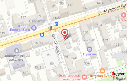 Весма, ЗАО на карте