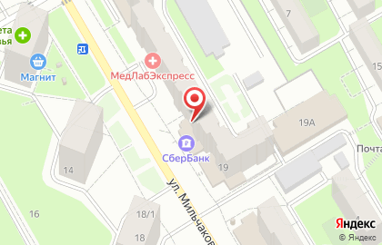 Компания Бригада на карте