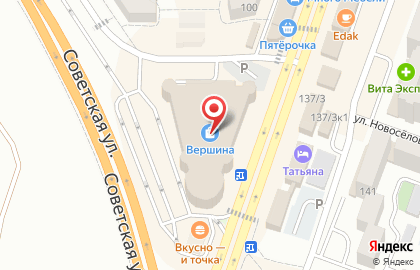 Перекресток в Минеральных Водах на карте