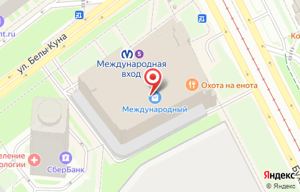 Ресторан быстрого питания KFC в ТЦ Международный на карте