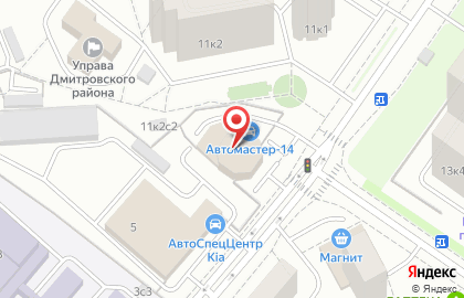 Компания АвтоКонсалт на Клязьминской улице на карте