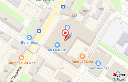 Ноктюрн, магазин парфюмерии и косметики в Великих Луках на карте