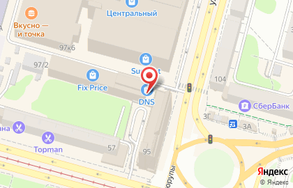 Кафе-бар Бен-Эмир в Советском районе на карте