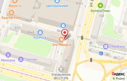 Магазин фиксированных цен Fix Price в Советском районе на карте