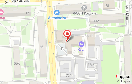 Создаватель, золотой партнер 1С-Битрикс на карте