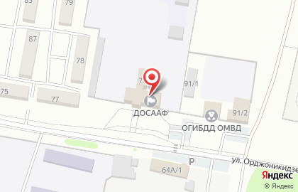 Автошкола ДОСААФ на улице Орджоникидзе на карте