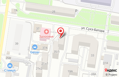 Мастерская по ремонту обуви на улице Сухэ-Батора на карте