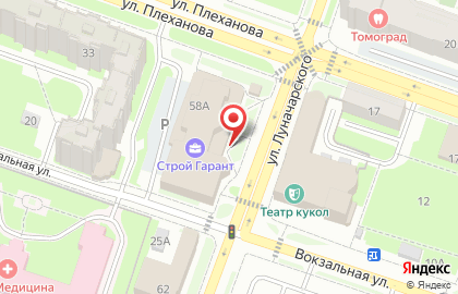 Кафе кавказской кухни на улице Луначарского на карте