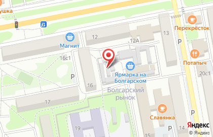Магазин продуктов в Белгороде на карте