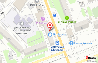 Магазин бытовой химии Рубль Бум на проспекте Строителей в Энгельсе на карте
