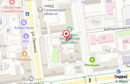 Компания Адамант на Амурской улице на карте