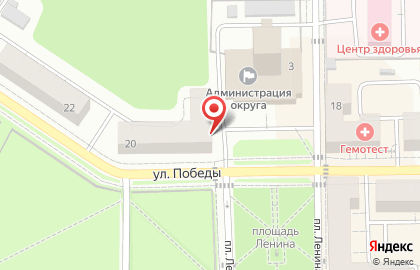 Нотариус Федосова Ю.В. на карте