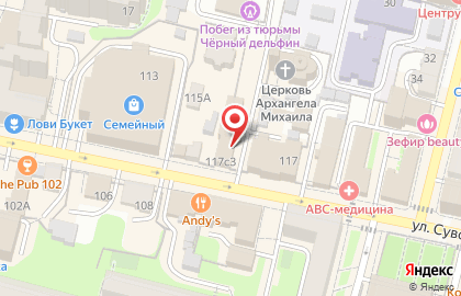 Компания по проведению экспертиз Альянс судебных экспертов на карте